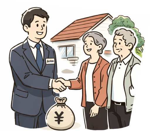 直接買取のイメージイラスト